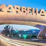 La Carihuela Ethnic * トレモリノス